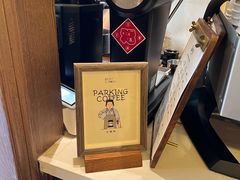 -Parking Coffee(孩儿巷店)