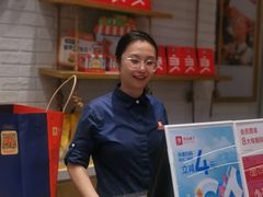 -良品铺子(五角场万达店)