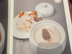 -马旺子酒楼