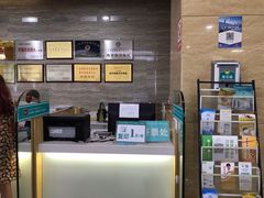 -广州仁爱天河医院体检中心