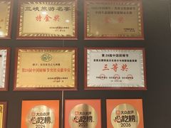 -自己人·宜昌菜(水悦城店)