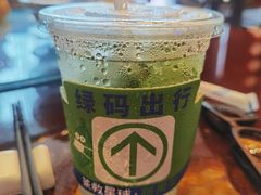 -茶救星球·蔬果茶(东城万达店)