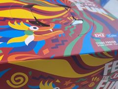 -DQ·蛋糕·冰淇淋(阜盛道店)