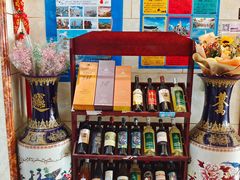 零售区-宾朋海鲜饭庄(兴海路店)