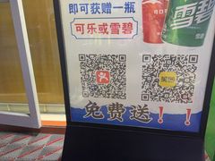 -老吴家烧烤(朝阳街店)