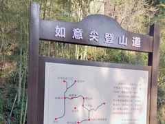 -黄公望隐居地