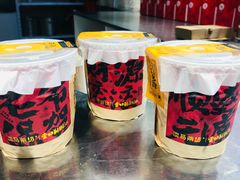 -淡马茶坊(深圳宝安壹方城店)