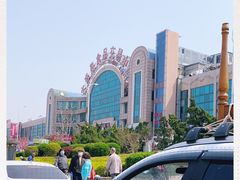 -大连熟食品交易中心