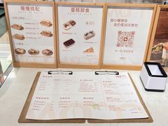 -Cafe on warm(丹霞店)