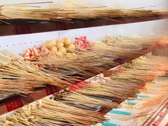 -钢管厂五区小郡肝火锅串串香(清河店)