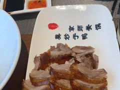 -全聚德烤鸭店(马家堡店)
