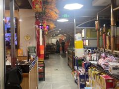 -好灶头铁锅炖(万象城店)