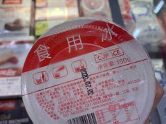 -Ole精品超市(南宁万象城店)