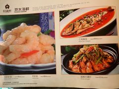 -回锦轩(泉园店)