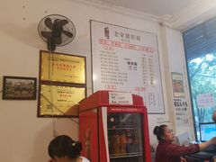 -老家猪肝面(石油路店)