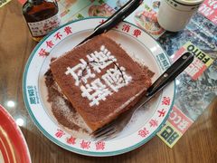 -肥韬茶餐厅(南山mini店)