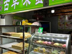 -大学城夜市大排档(凤栖路店)