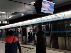 -潘家园(地铁站)