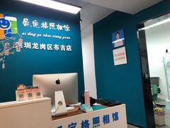 -爱定格照相馆·证件照(布吉店)