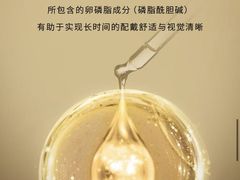 -博士眼镜(南昌八一大桥店)
