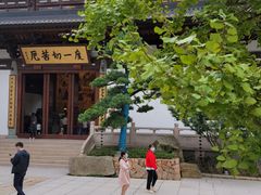 -径山寺