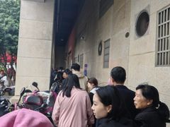 -巢娭毑月饼店(洞井路店)
