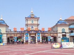iphone_upload_pic-青岛方特梦幻王国