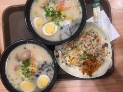 -伊藤洋华堂(温江店)
