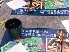 -馔豚·台北菜专门店(深圳湾万象城店)