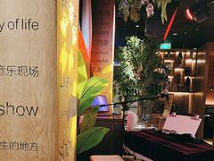 -同仁四季椰子鸡(无锡滨湖万象汇店)