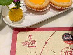 -粤赏点(越秀城市广场店)