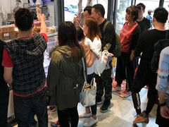 -歎雪糕低糖低脂Gelato冰淇淋