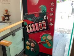 -星巴克(深圳佳宁娜友谊广场店)