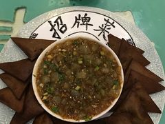 -百年聚宾楼(北大街店)