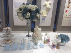 -丽婴房(七莘路店)