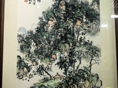 -陕西省美术博物馆