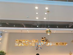 -椒椒铜炉火锅鸡(天马店)