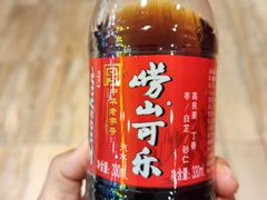 -禾斗海鲜自助(市南银座店)