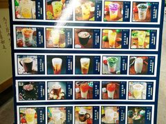 -厝内小眷村(合肥华府骏苑店)