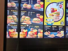 -麦当劳(花园北路店)
