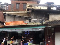 门面-高佬粥店(光明路店)