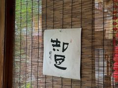-海窝子古镇