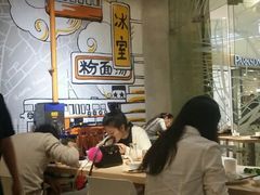 android_upload_pic-来龙里 精致 东南亚餐室(万象城店)