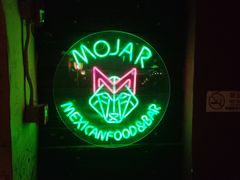 -么哈MOJAR(北京五道口店)