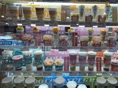 -Blueglass酸奶(财富购物中心店)