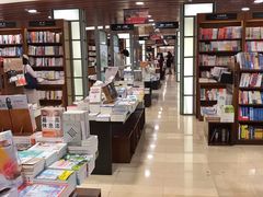 -诚品书店(敦南店)
