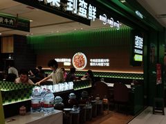 -新佳丽时尚广场
