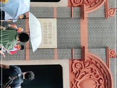 -中共一大纪念馆