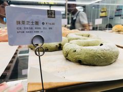 -奈雪的茶(市百一店)