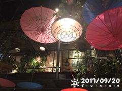 -胡桃里乐队酒馆(鎏嘉码头店)